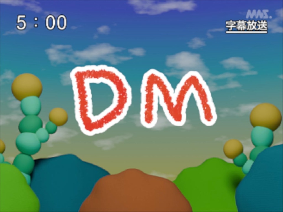第22話「DM」 - ニコニコ動画