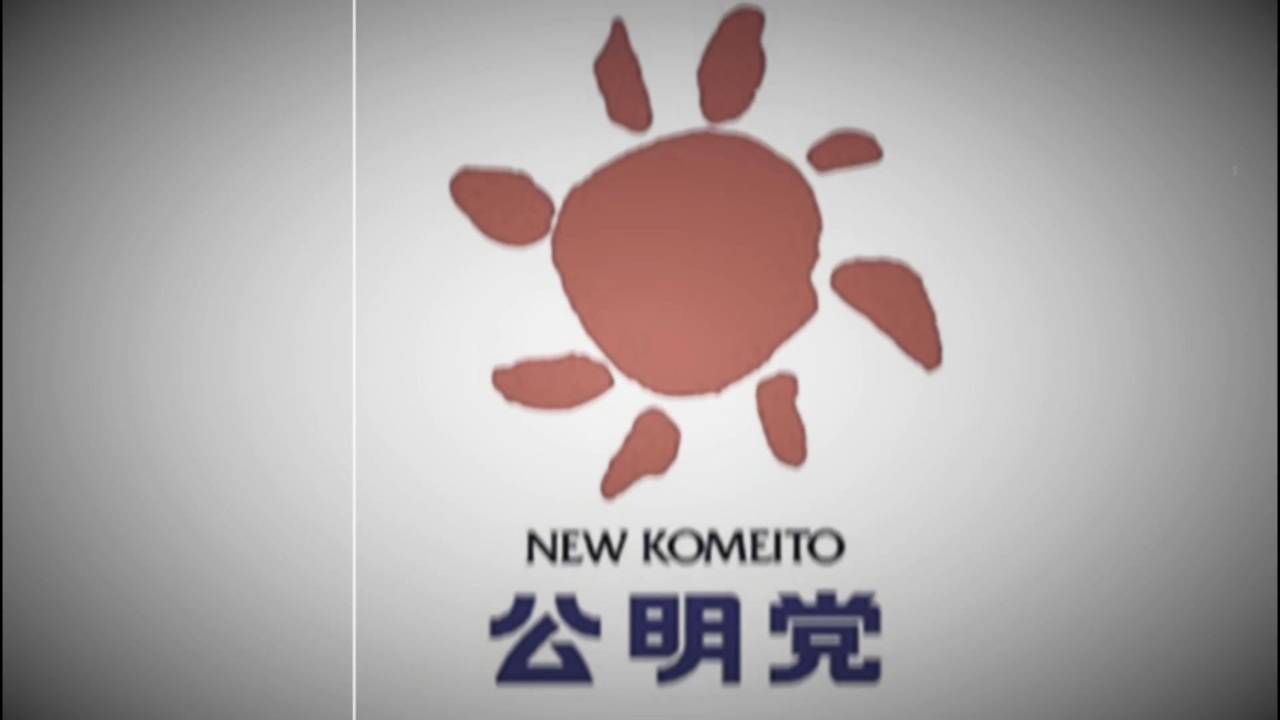 鏡音レン】 クソが世 【オリジナル曲】 576kbps - ニコニコ動画