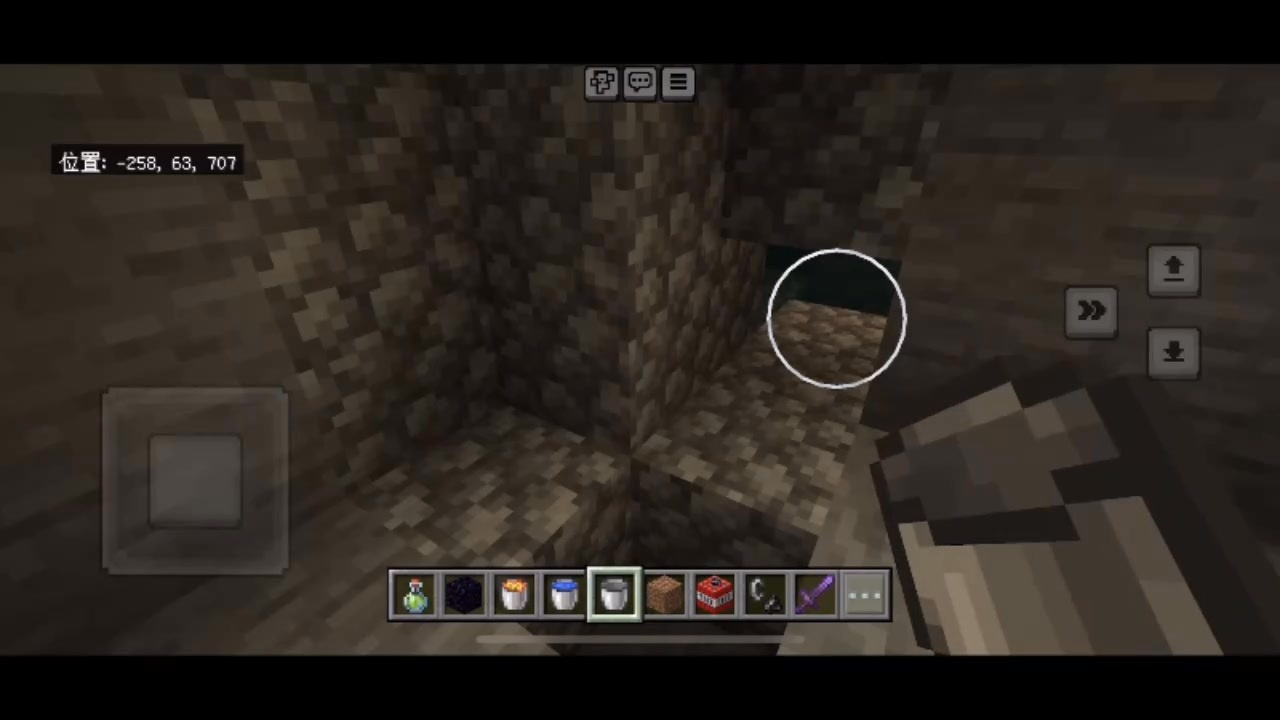 世界の lv348000695_5_0_927_20250614_025503-20250614_031028 アクセサリー