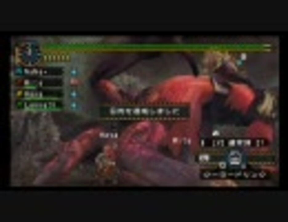 Mhp2g Jump 爆炎の帝 ヘビィ 0分針だっテオwww Ry ニコニコ動画