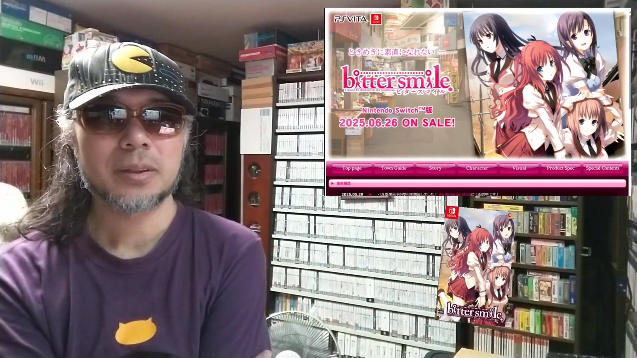 令和7年6月26日発売【bitter smile.】 - ニコニコ動画