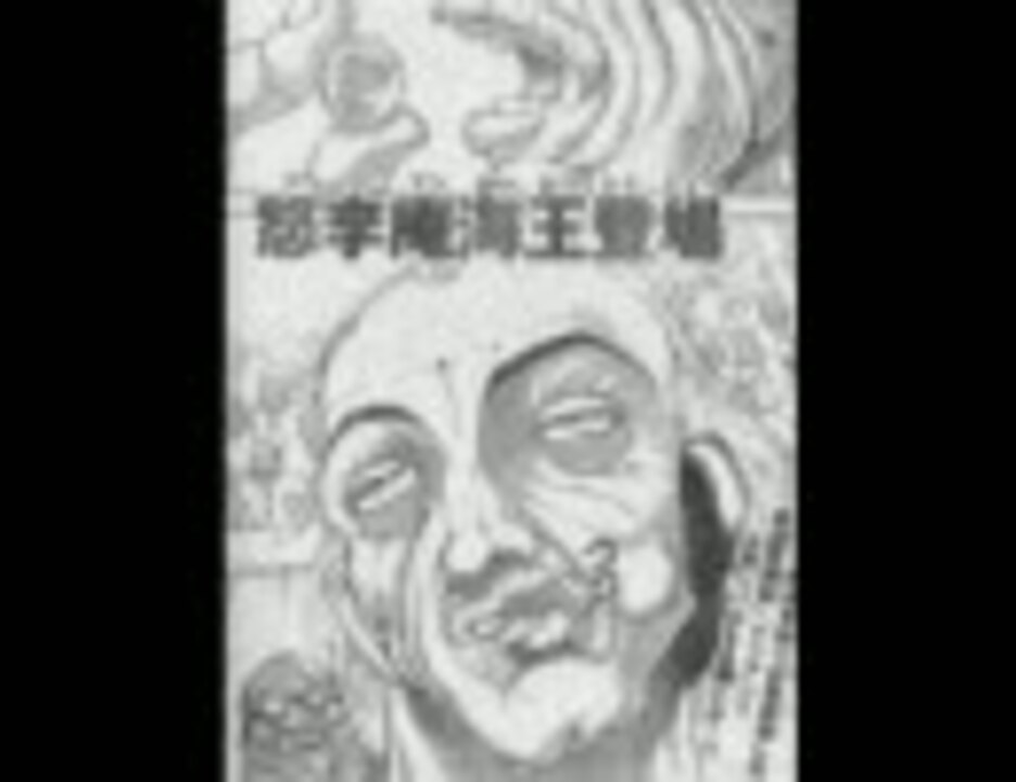 無料ダウンロード ドリアン バキ キャンディ 最高の画像壁紙日本am