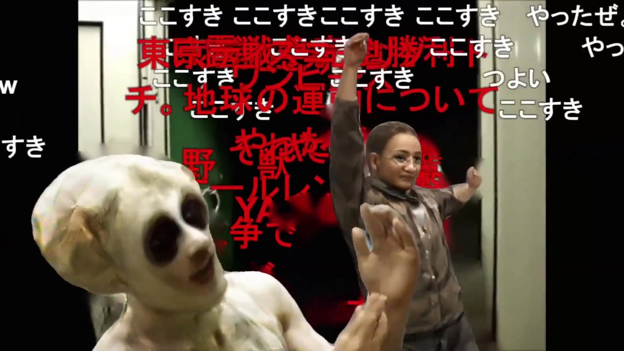 完全勝利した淫夢くんの飼い主UC - ニコニコ動画