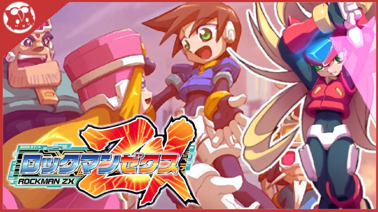ロックマンZX】完全初見！一つの物語の終わり【実況】(終) - ニコニコ動画