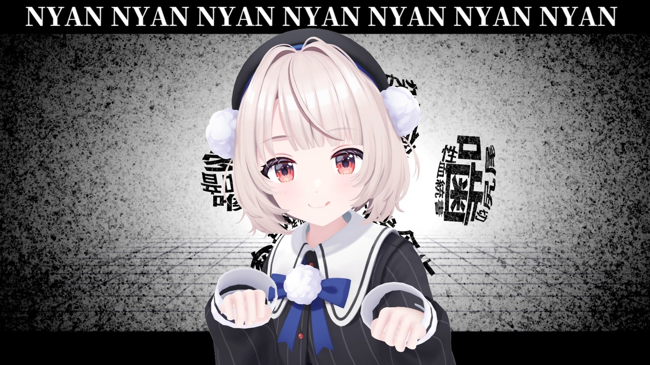 Voisona 雨衣 News detail | VoiSona