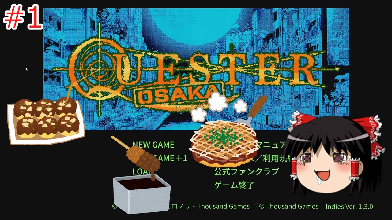 ゆっくり発送です ゆっくり実況】ゆっくり達のマリオカート8DX part132 - YouTube