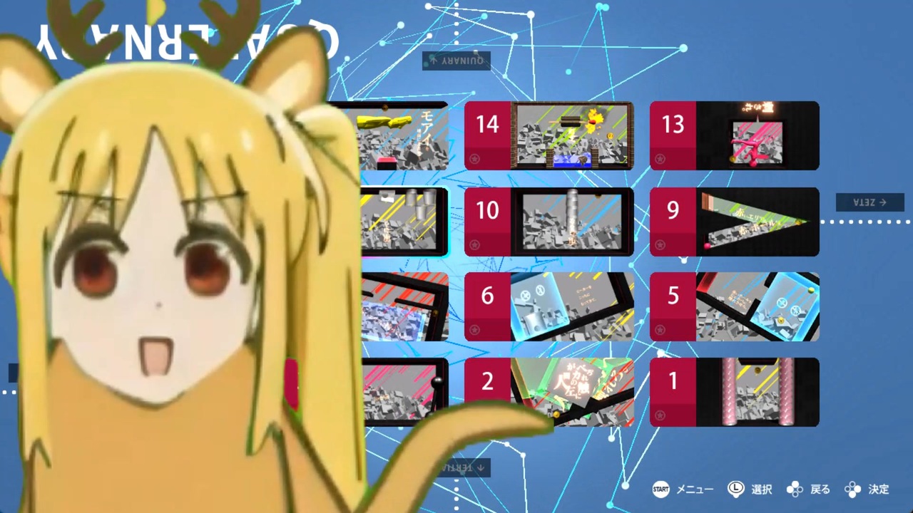 ニコニコ 尾崎_20240504_未来予想図 II - ニコニコ動画