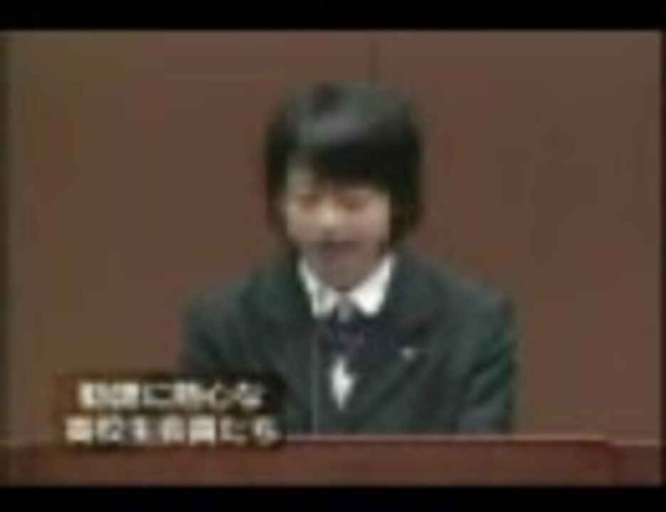 高校生を洗脳する恐るべき顕正会 ニコニコ動画