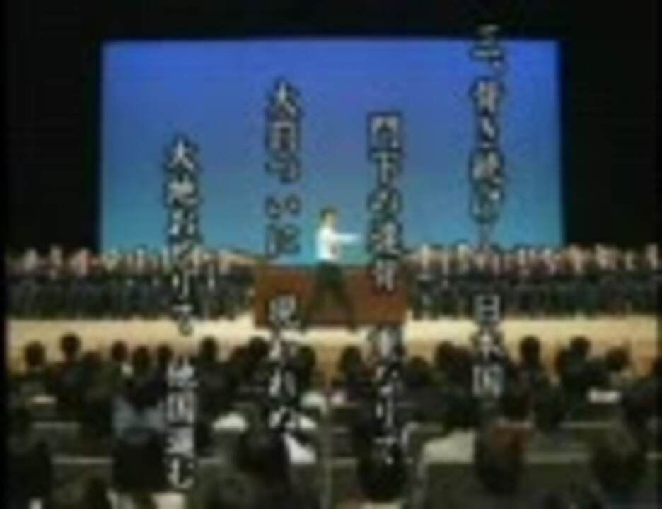 人気の 学会歌 動画 35本 ニコニコ動画