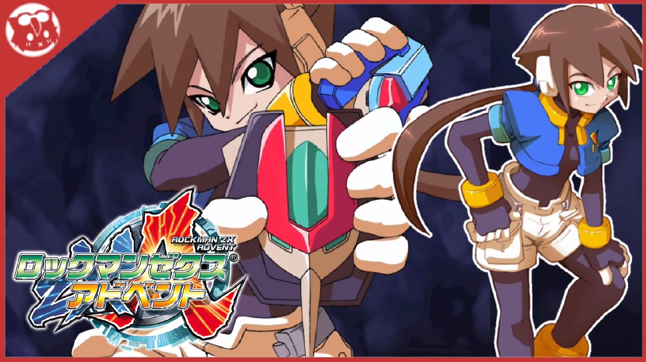ロックマンZXA】完全初見！前作の主人公エールちゃんが登場