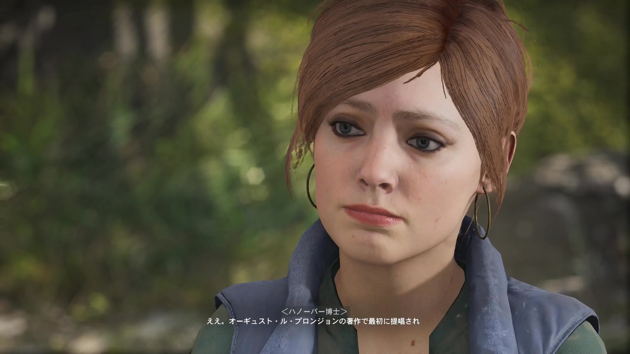 【PS5実況】続・新人特殊部隊の日常 Part.105 【ゴーストリコン ブレイクポイント】