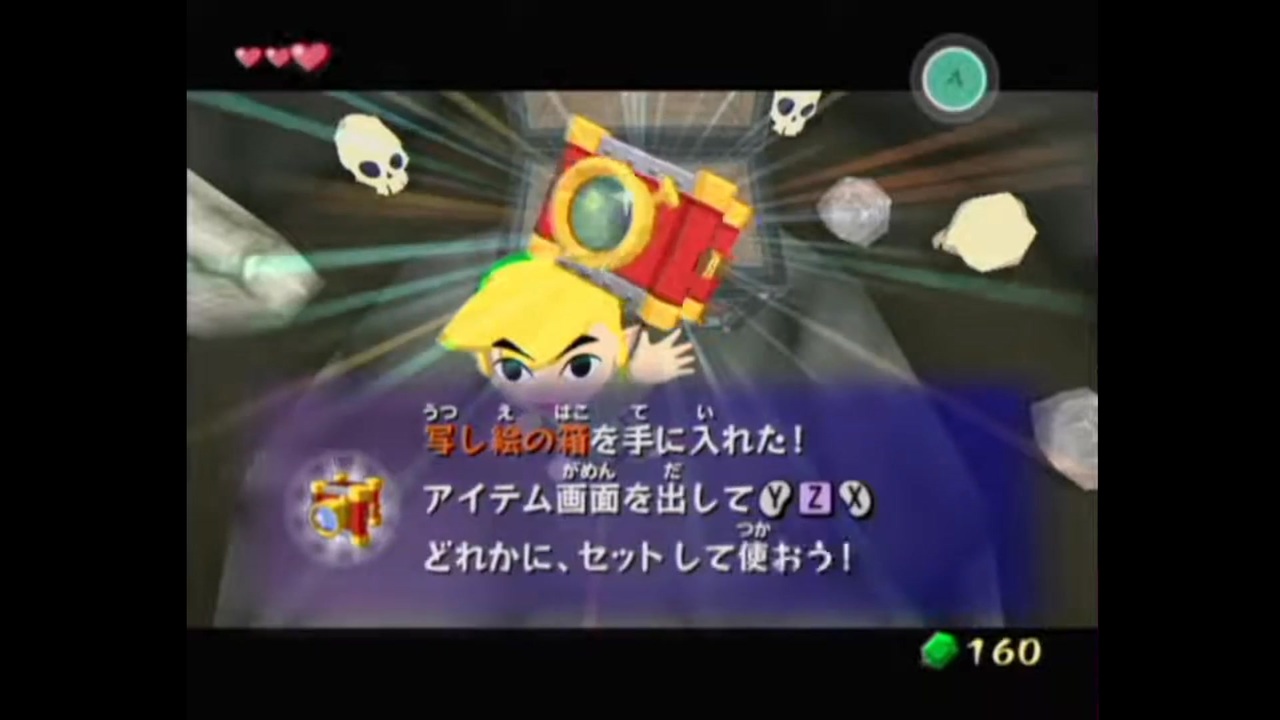 ニコページ Zool NOE (40131) - Informations - Game Boy Database