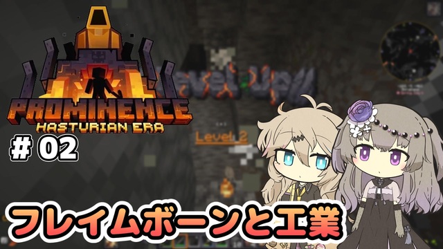【Prominence II RPG】しにがみとぼーけん！ #01 【VOICEVOX実況】 - ニコニコ動画