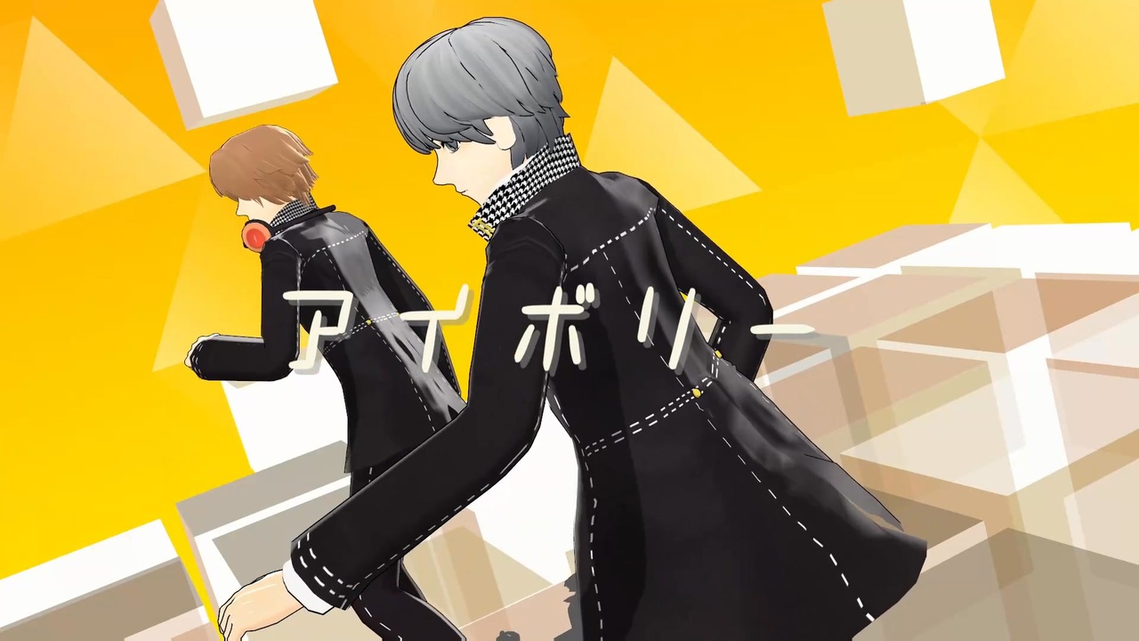 ペルソナ番長】Persona4 ペルソナ4 ザ·ゴールデン 缶バッジ