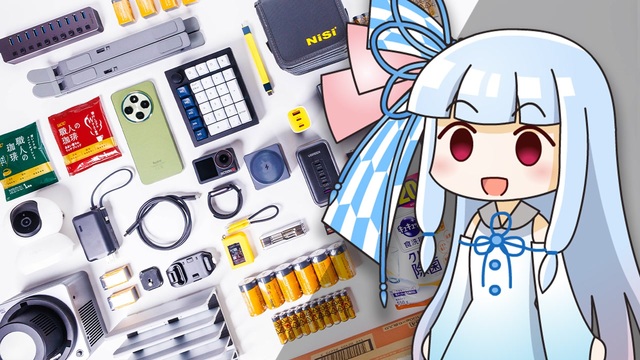 さいちょう さんの新着 - ニコニコ