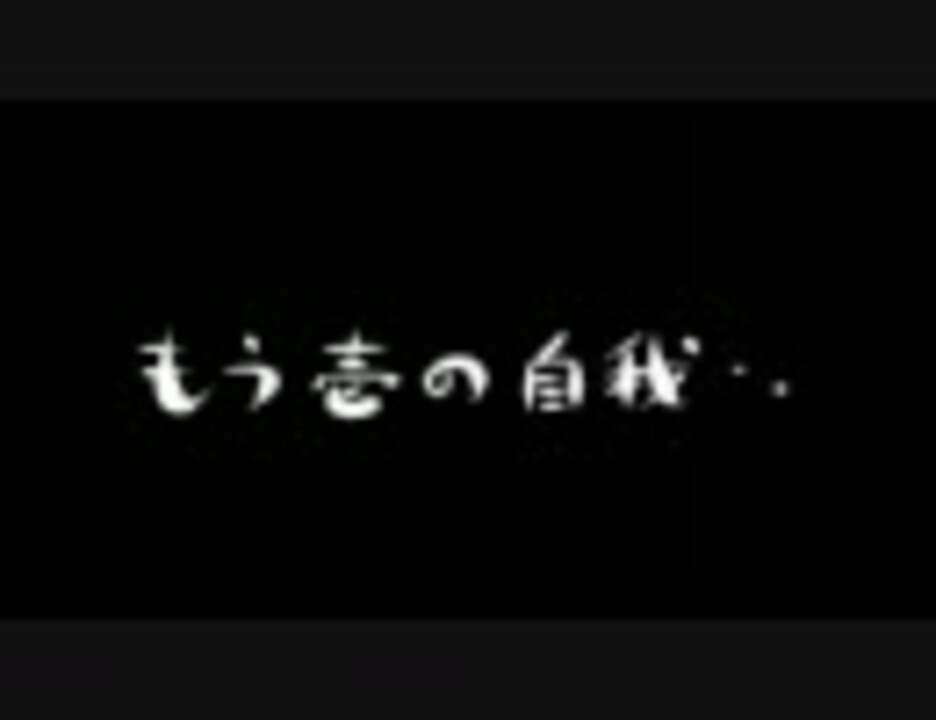 人気の ポケモン 歌ってみた 動画 9本 3 ニコニコ動画