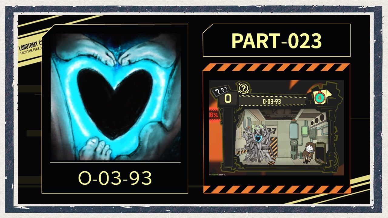 【韓国】ロボトミーコーポレーション　オープニング画面　プレイマット 韓国】ロボトミーコーポレーション オープニング画面 プレイマット