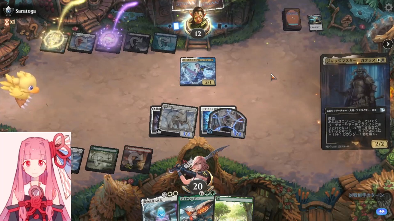 MTGA【MTGアリーナ】　レア取りクイックドラフト　FINAL FANTASY ファイナルファンタジー①-1