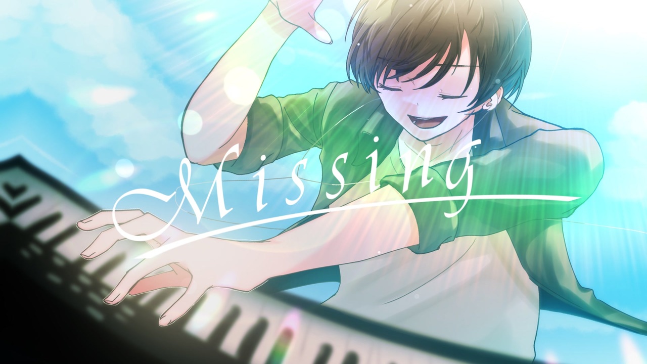 Missing / samfree 初音ミク ボカロ Missing / samfree 初音ミク ボカロ