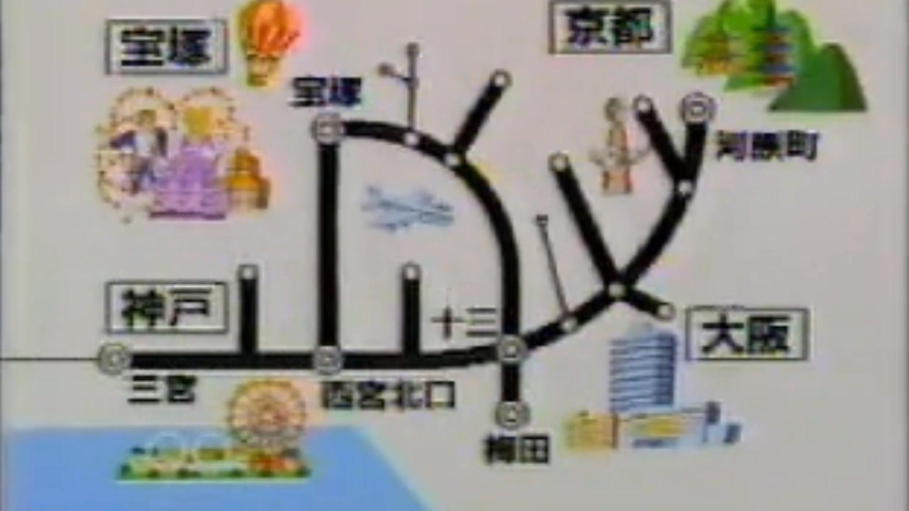 IN' - ニコニコ動画