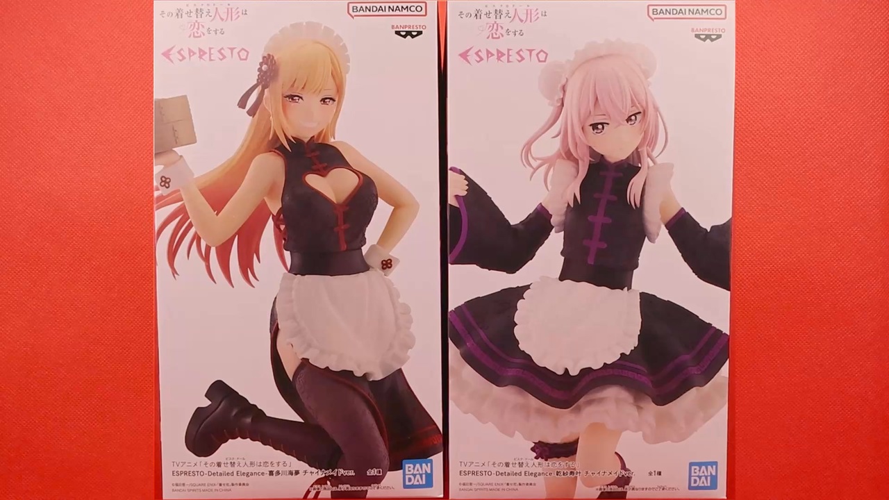 中古】 【未開封品】 ESPRESTO その着せ替え人形は恋をする