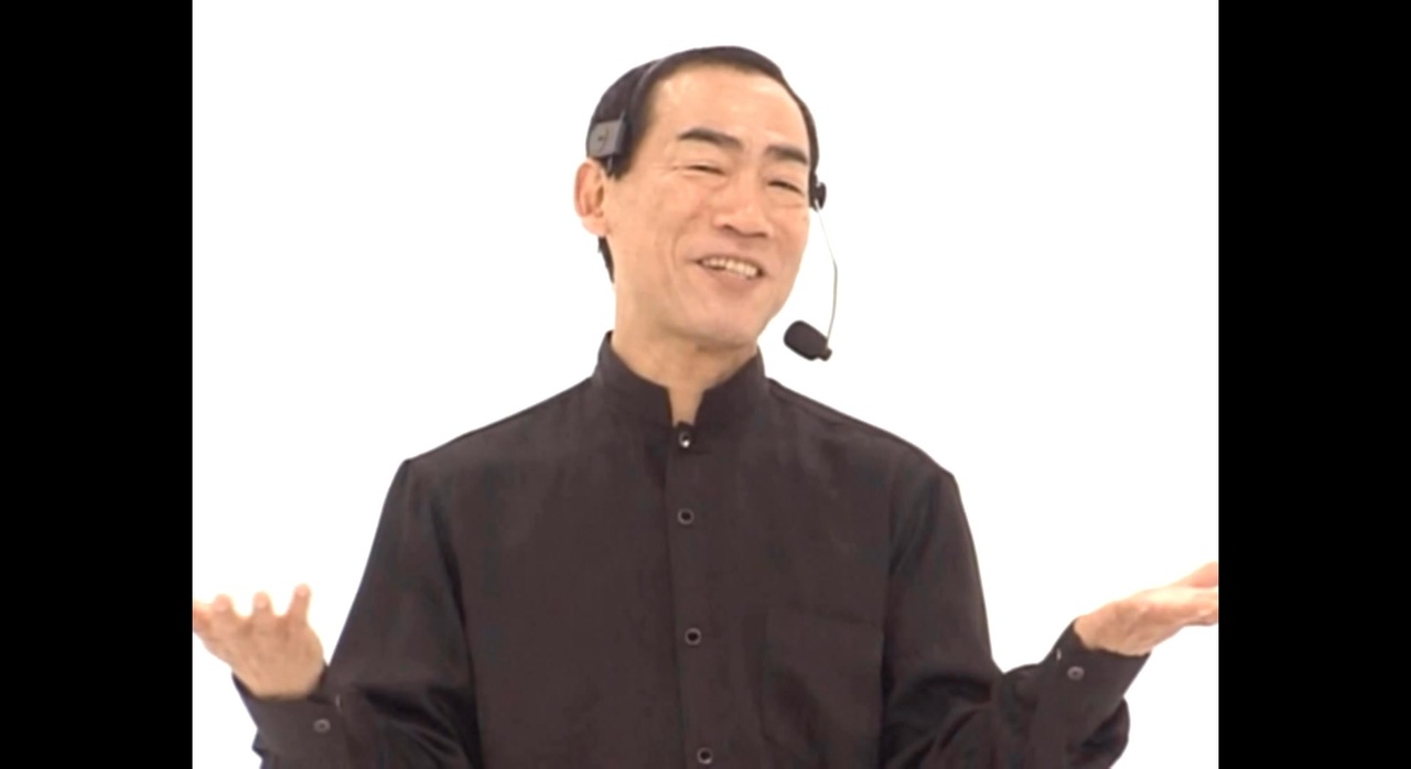 音又