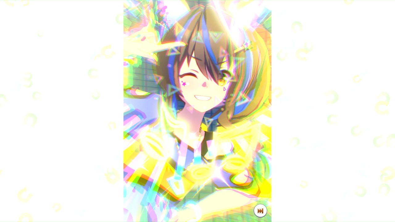 ウマ娘】ダイタクヘリオス［Fun☆Fun☆ぱりない］【ガチャ演出