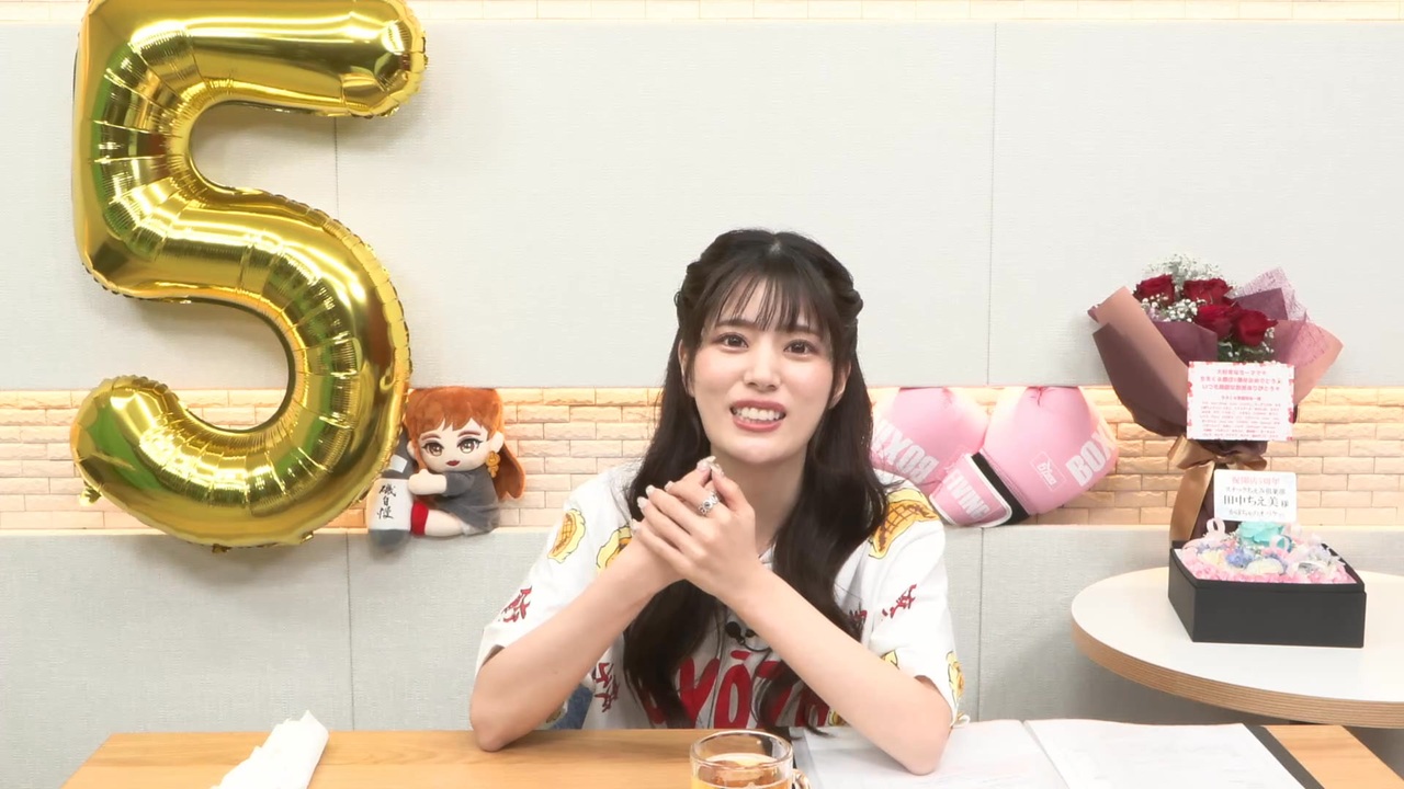 閉店後トーク】第六十一夜「田中ちえ美のスナックちえみ倶楽部