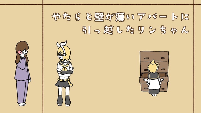 niconicoページ ニコニコ