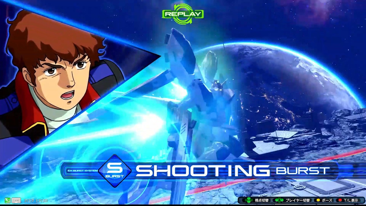 気の向くままにインフィニットブースト　part.1【Hi-ν、G-セルフ(パーフェクトパック)、エクリプス、ビギナ・ギナII】