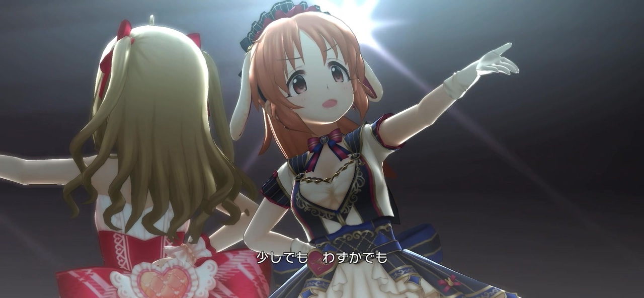 Trust me 安部菜々〔ロマンス・ウィズ・ウサミン〕ソロver.【デレステ