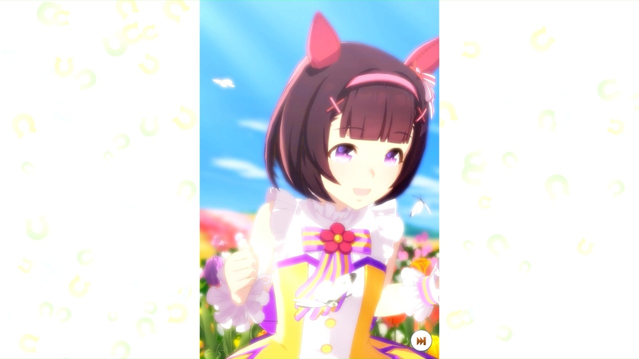 ウマ娘】ニシノフラワー［ティアード・ペタル］【ガチャ演出