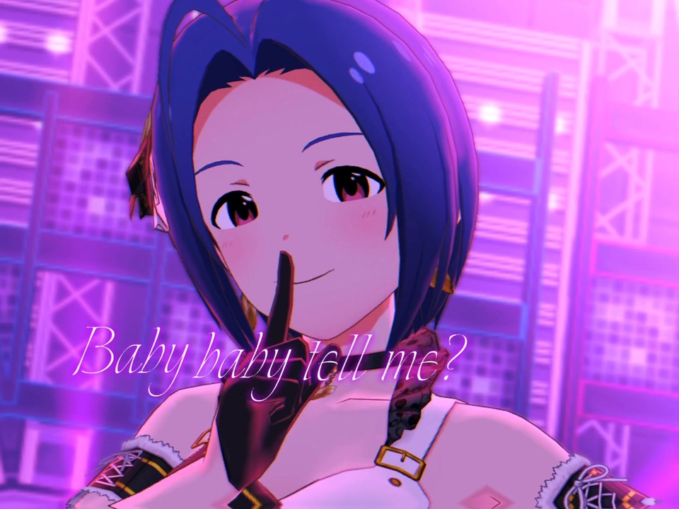 三浦あずさ誕生祭】NEW LOOK【ミリシタMAD】 - ニコニコ動画