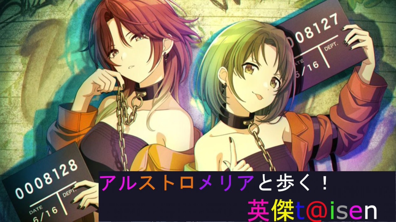 t-isen-72-vs-with-ver2-6-0f