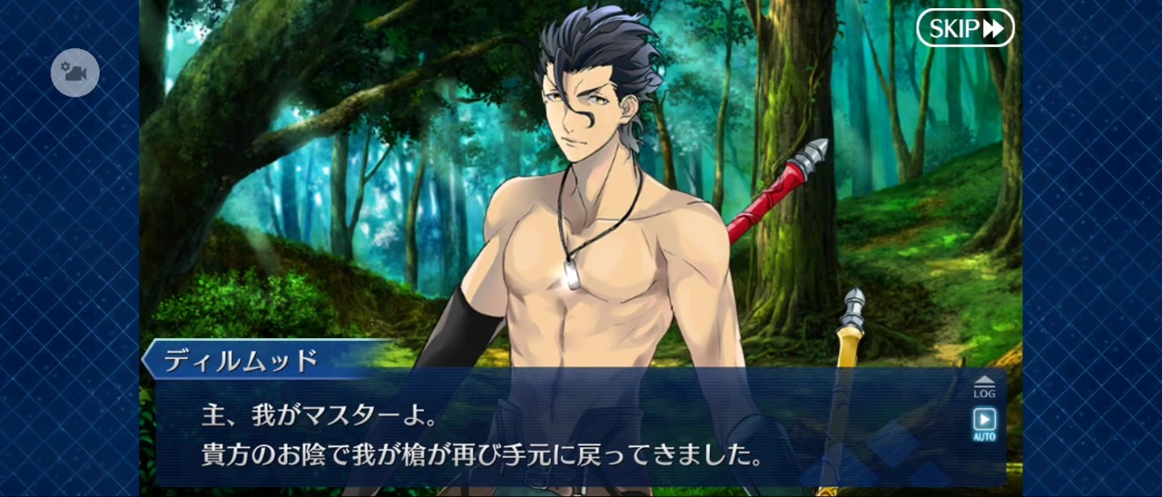 【FGO】薔薇の双槍。6 - ニコニコ動画