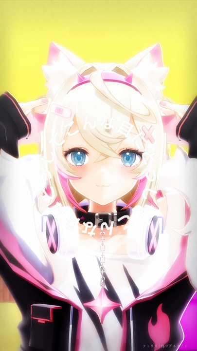 Mococo「テトリス」#shorts 【MMD】【ホロライブEN】‪ @FUWAMOCOch - ニコニコ動画