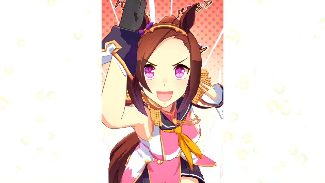ウマ娘】サクラバクシンオー［サクラ、すすめ！］【ガチャ演出+才能