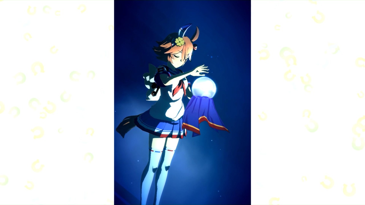 ウマ娘】マチカネフクキタル［運気上昇☆幸福万来］【ガチャ演出