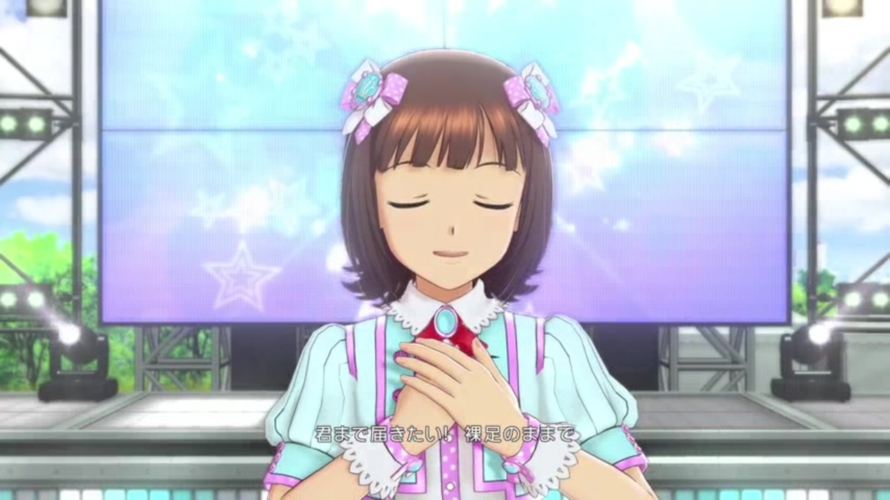 つながる笑顔 天海春香 SP つながる笑顔 天海春香 | Fantasia | matsurihi.me