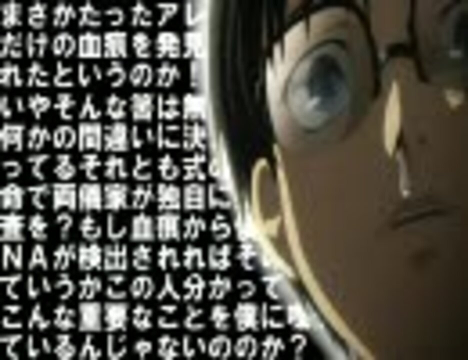 人気の 黒桐幹也 動画 32本 ニコニコ動画