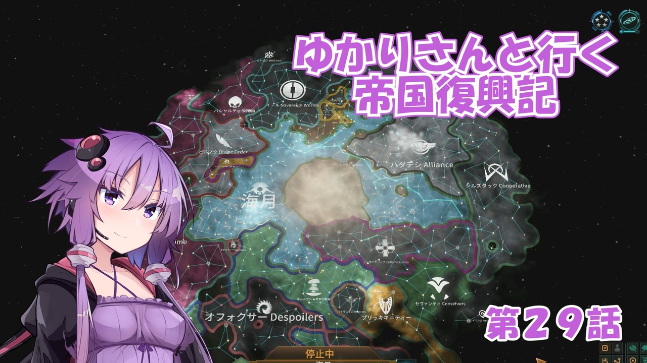ゆかり プロフィール　ご確認ください様 DSXZZO9274534013102015000000-