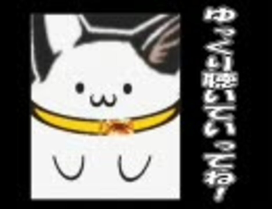 人気の 古王 動画 37本 ニコニコ動画