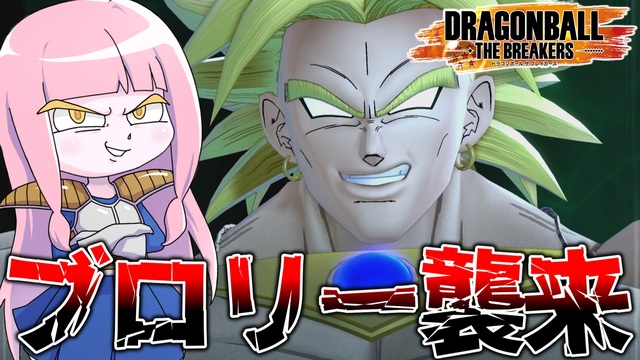 人気の「公式がブロリスト」動画 68本 - ニコニコ動画