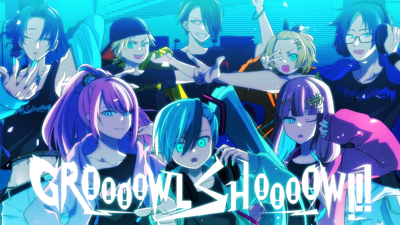 アニメ/ゲーム VOCALOID 60fps Full風] Online Game Addicts Sprechchor ネトゲ廃人