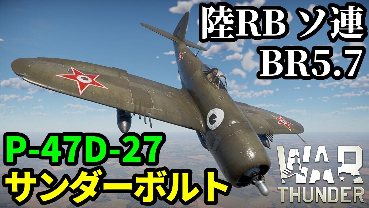 【中古】 爆走パワー大乱戦！！ ７/ラポート/アンソロジー 榊原 啓太 | Shutokō Battle Rival Database Wiki | Fandom