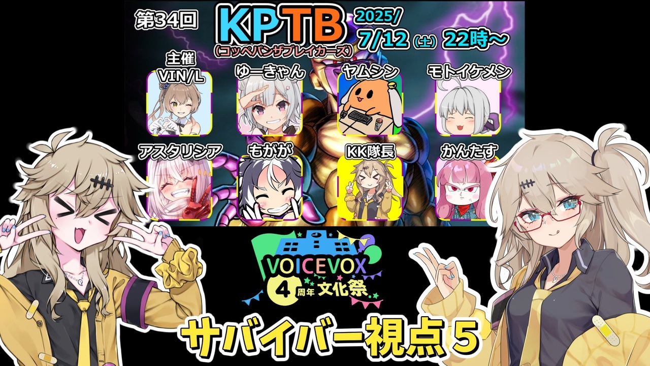ドラゴンボール - なっちゃん様 2025年1月ドラゴンボール新作プライズフィギュア【BLOOD OF