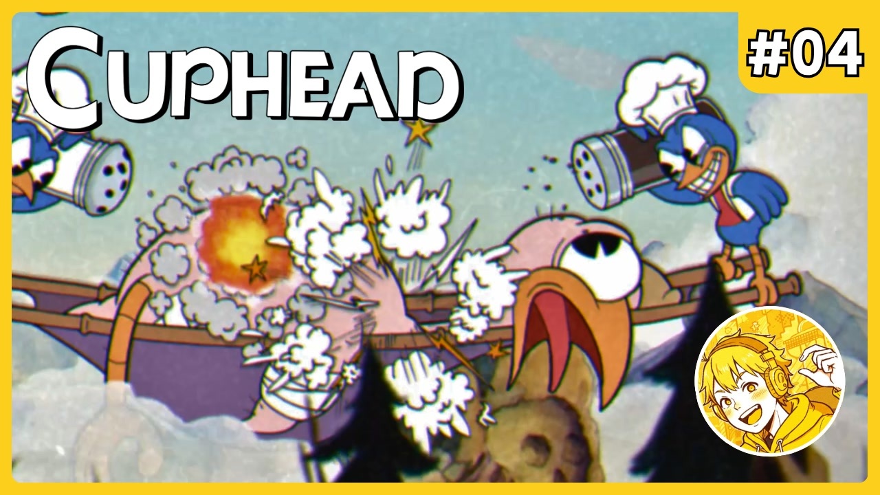 遊園地フィーバー#04【Cuphead】