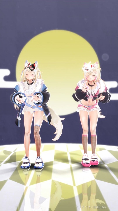 Fuwawa/Mococo「キスキツネ」#shorts 【MMD】【ホロライブEN】‪ @FUWAMOCOch - ニコニコ動画