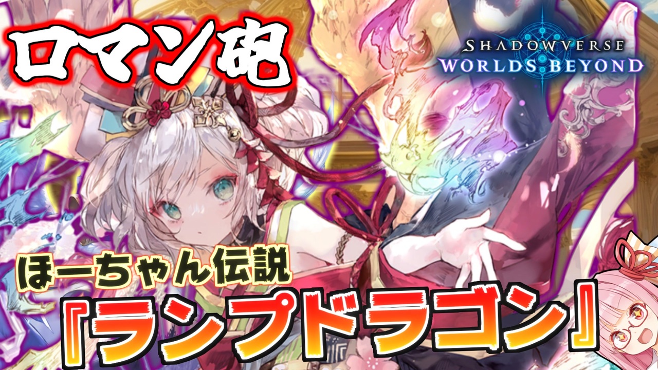 Vジャンプ　切り抜き　８枚　FFT　ドラゴンボールファイナルバウト　まとめ売り Vジャンプ 切り抜き 8枚 FFT ドラゴンボールファイナルバウト