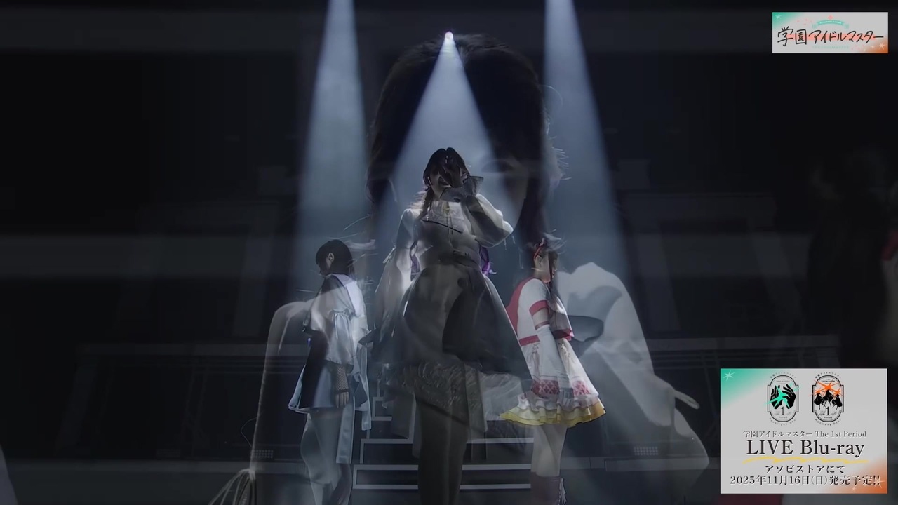Star-mine「学園アイドルマスター The 1st Period Spotlight Star 